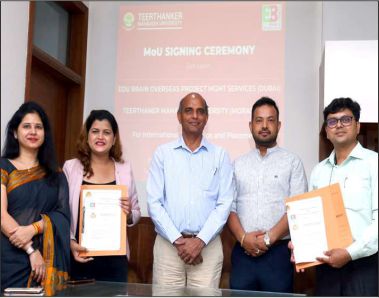 For international internship opportunities,TMU has signed an MoU with Edu Brain Overseas. 