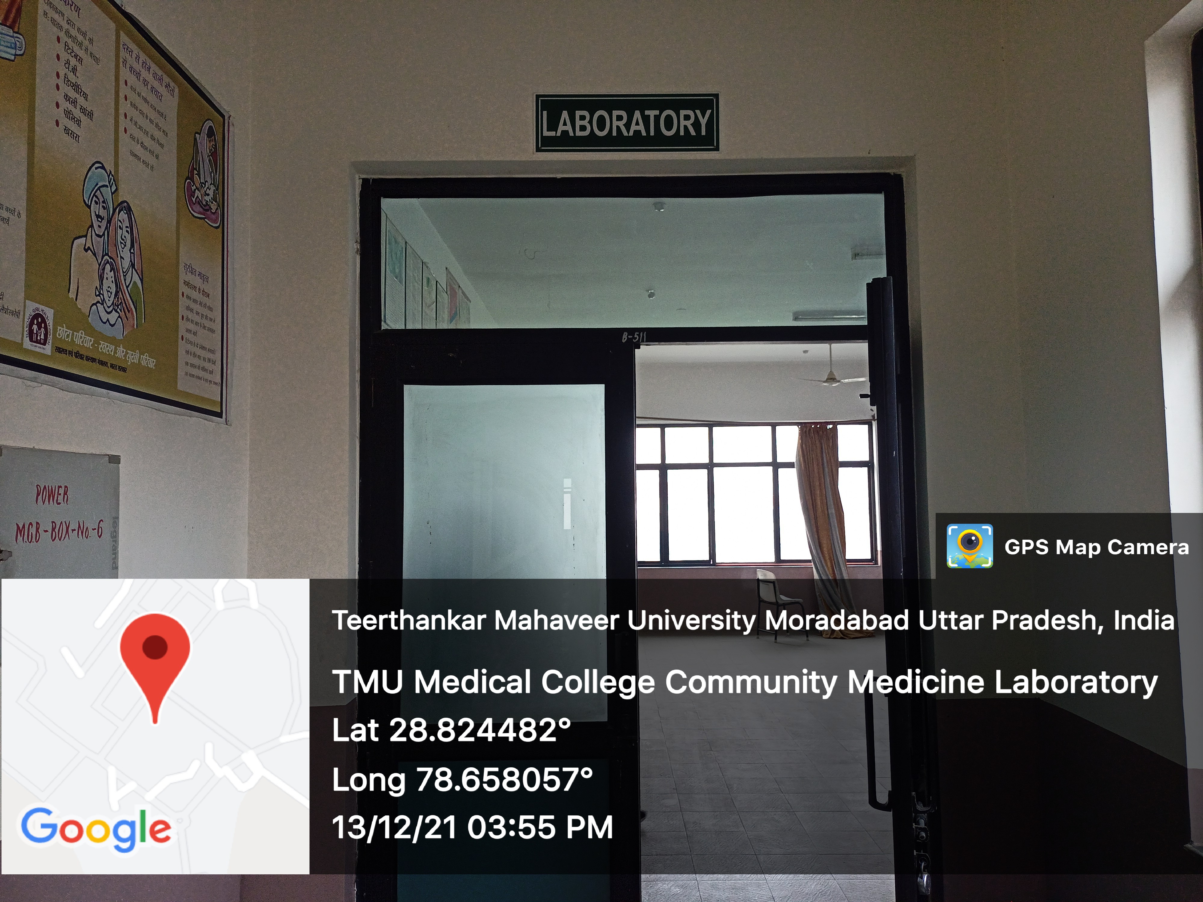 TMU communitymedicine